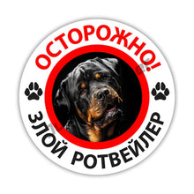 Load image into Gallery viewer, Cartoon Dabbing Rottweiler Funny Vinyl Waterproof Sticker Decal Car Laptop Window Bumper 3D Torn Metal Decal Reflective Sticker