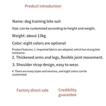 Load image into Gallery viewer, Dog Training Bite Suit Thickened Bite-Resistant Protective Clothing for K9 Dog Trainer Target Clothing

